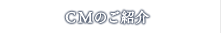 �Ē��n�C�{�[���Ƃ́H